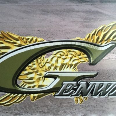 Genwakai